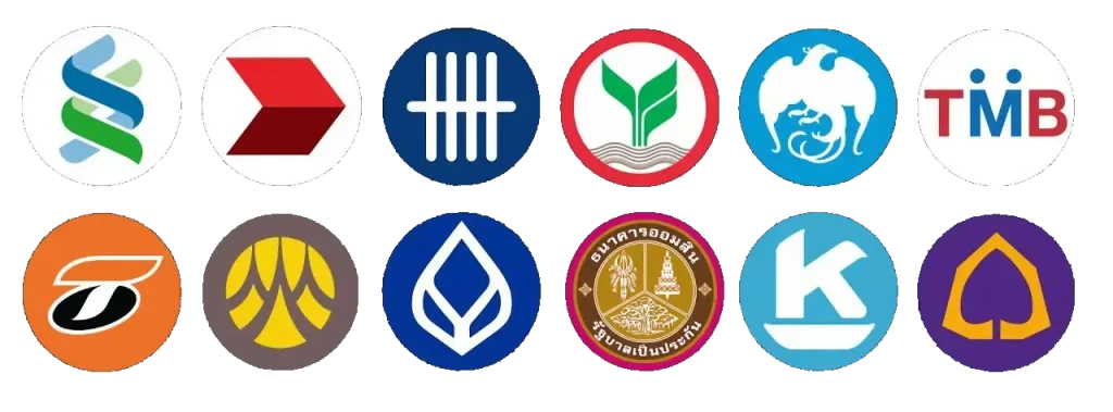 หวานหมู569