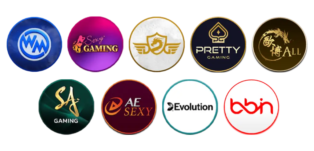 หวานหมู569